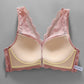 🔥🎅50% Off Christmas Sale🎁Lace Wireless Front Closure Push-up Bra