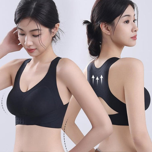 💕Trådløs Comfort & Shape-bh til kvinder💕