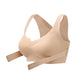 💕Trådløs Comfort & Shape-bh til kvinder💕