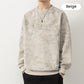 🔥Varmt salg🔥Casual crewneck-sweatshirt til mænd