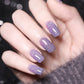 🎀70% rabat på nytårsudsalg🎀Glitter Crushed Rhinestones Nail Gel Polish