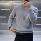 🔥2025 HOT SALE🔥Varm paillet-sweater med rund hals til mænd