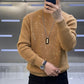 🔥2025 HOT SALE🔥Varm paillet-sweater med rund hals til mænd