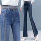 🔥2025 New Arrival🔥 Højtaljede stretchy jeans med klokkebund til kvinder