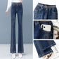🔥2025 New Arrival🔥 Højtaljede stretchy jeans med klokkebund til kvinder
