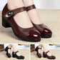🔥I dag 50% rabat🔥Vintage Comfort Mary Jane sko