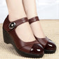 🔥I dag 50% rabat🔥Vintage Comfort Mary Jane sko