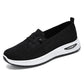 Letvægts åndbare slip-on fritidssko til kvinder