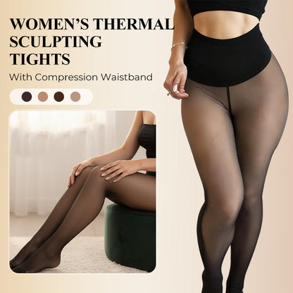 🔥SIDSTE DAG Hot Sale 50% RABAT🔥Termiske formende strømpebukser til kvinder med kompressionslinning